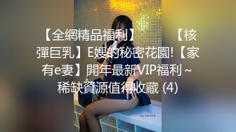 [MP4/ 440M] 经典3P场双倍价格约168CM美女，两男一女激情爆操，撩起包臀裙前后夹击