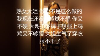 [MP4/ 227M] 皮肤很白身材苗条的极品女神，和双男无套，前后夹击淫乱至极