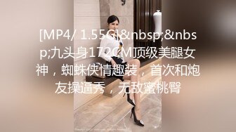 】最新著名欧美媚黑婊『Lovesbbc』最新付费资源 和两黑人3P双插爆菊狂操