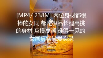 STP30869 國產AV 麻豆傳媒 MCY0173 為了懷孕和老公兄弟借種 唐芯