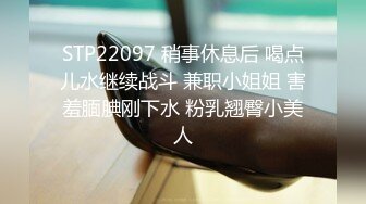 [2DF2]镜哥高档桑拿会所点台大奶性感年轻漂亮公关妹cos可爱兔女技术精湛马眼舔的爽死狠狠干的她尖叫1080p原版 - soav(1895154-43