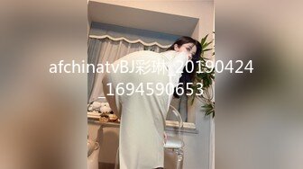 绿帽找黑祖宗操大奶媳妇 老婆舒服吗 貌似还没有完全适应这个大尺寸 要慢慢抽插