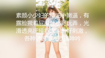 某重点高校校花级美女身材纤细大长腿轩轩恋上渣男分手后被曝光热恋时啪啪自拍视频超级火爆