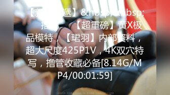 [MP4/ 489M] 调教母狗极品白嫩母狗捆绑炮击阴夹六道调教给淫荡小母狗戴上夹子玩到失禁 爆裂黑丝 炮机高潮