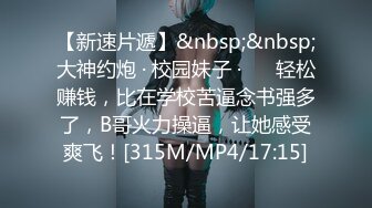 【新速片遞】&nbsp;&nbsp;♈♈♈撩妹大神佳作，【伟哥足浴探花】，足浴店勾搭，欲拒还迎的小少妇，架不住重金诱惑，酒店开房，大长腿美乳激情爆操！[1293M/MP4/01:33:32]