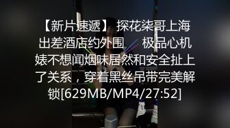 【万人求档】还在实习的护士医院给病人取精，遇见高颜值反差女护士真的会轻松秒射