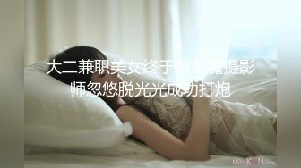 哺乳期宝妈喂奶【宝妈臭妹】下海赚奶粉钱~抠穴自慰~喷奶水【24v】 (5)