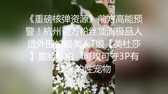 最新流出大学城附近商圈KTV女厕❤️偷拍来唱K的学妹尿尿碎花裙眼镜妹刚吃完东西嘴还在动.