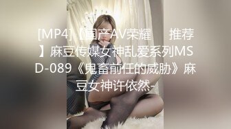 推荐痴女属性拉满【小瑶幺幺】高颜值萝莉E奶母狗，硅胶大jb自慰，高潮放尿，淫叫 (1)