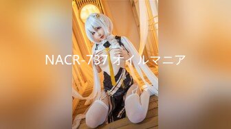 【新速片遞】 ✅✅终于放狠活了！万元定制网易CC星秀代言人极品女神【蓝云小园-YZ乔乔】私拍，裸舞揉奶揉逼电臀抖奶骚叫各种高潮脸，炸裂[3160M/MP4/34:14]