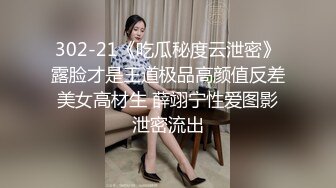 精东影业JDSY023老公不在家嫩妻乱伦小叔子