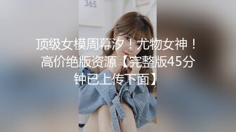 推特60W粉丝网黄潮妹「kitty」露脸性爱私拍 穿护士服好色啊射到嘴巴里都是好吃的精液