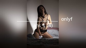 《女神嫩妹足交控必备》最新666元电报群福利~珠海美腿玉足小姐姐推特网红LISA私拍完~龟责榨精裸足丝袜推油精射 (13)