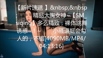 [MP4/ 455M] 欠操的农家小少妇，一个人在家跟狼友发骚赚外快，全程露脸光着身子跟狼友互动撩骚