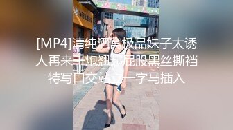 麻将馆老板娘挨炮了