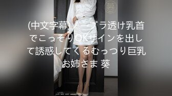 【素质嫖客】红灯区操快餐女，颜值还不错少妇