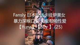 [MP4/ 2.37G] 探花鬼脚七酒店3000块约炮 大圈外围女，活非常棒，干起3