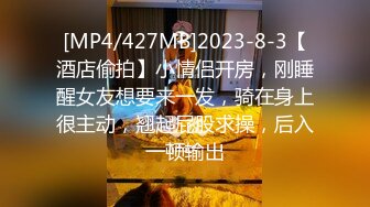 [MP4/ 1.41G]&nbsp;&nbsp;大哥双飞两个风骚轻熟女，露脸床上一起伺候大哥，交大鸡巴淫声荡语诱惑狼友