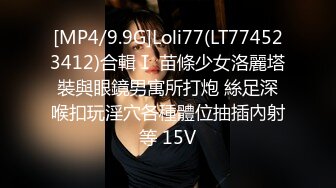 STP24969 颜值区网红女神转型黄播，顶级美臀粉穴，这屁股堪称完美，张开双腿双指扣穴，翘起屁股镜头前晃，娇喘呻吟嗲嗲超好听