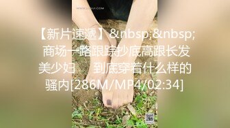 欲求不满的轻熟御姐Ruby Wild资源合集【78V】 (32)