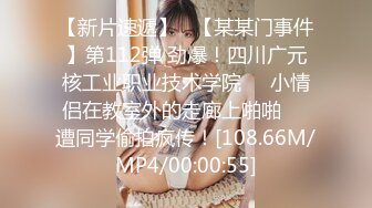 [MP4/ 493M] 漂亮少妇69吃鸡啪啪 舔的舒服吗 好久没有做了 跟我做过没有做过吗 不要拍我脸