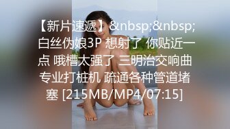 宇航员精品之黑丝爆乳女王被男奴先舔后草[80P+1V/0.99G]