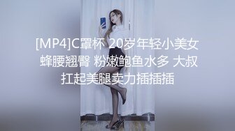 [MP4]STP25123 绿播转黄温柔系美妞，喜欢玩王者，放得开大尺度收费秀，肉丝美腿跳蛋塞穴，半脱下内裤翘起美臀，跳蛋拉扯浪叫呻吟好听 VIP2209