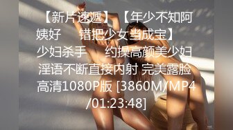 [原創錄制](sex)20240117_纯纯欲洞