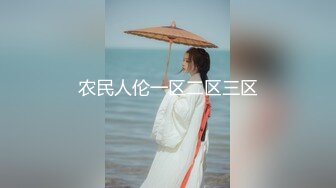 “元龙，向我开炮”漂亮美女主播现场直播和小胖哥啪啪大秀，一边被操一边模仿电视剧