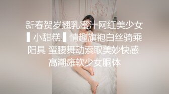 [MP4/ 525M] 诱人的白丝小少妇全程露脸陪狼友大秀嗨皮，听指挥脱光了揉奶玩逼逼自慰呻吟