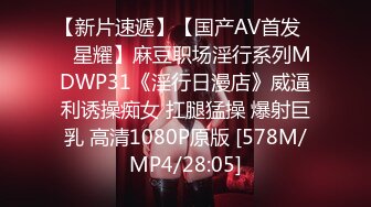 [MP4/ 812M] 会所探花操骚女技师，69姿势掏屌磨穴，骑乘位就在洞磨蹭，换了个肥穴