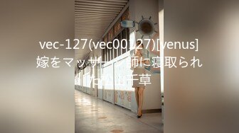 【精品推荐】Transexjapan最新流出美妖RuiMatsushita单挑两个男优 后入无套爆操连续被内射