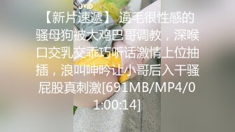 漂亮美女69吃鸡啪啪 不要拍我脸 自己看 有点痛好久没有做了 我不会 妹子不会上位骑乘 被大肉棒无套输出 射了满满一脸