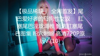 不一样的杨幂让你看10