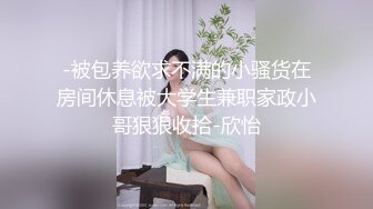 绿帽大神M晕灌醉自己女友给好兄弟操 小逼无毛真漂亮 (1)