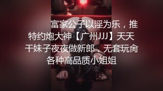 丰满肉弹混血熟妇戴着肛塞被狂操内射！