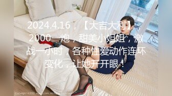 麻豆传媒 tz-115 变态伪血缘公公与伪亲情儿媳妇-望月优奈