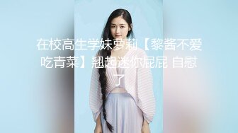 无水印源码自录--【babylisa】大奶子少妇、无毛馒头穴，自慰、高潮迭代，白浆四溢 6月13号-6月19号合集【26V】 (19)