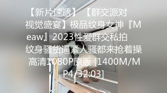 (精東影業)(jdbc-027)(20230305)禽獸爸爸強上醉酒女兒-王以欣_