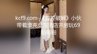 極品美乳女友睡醒就想要.趕緊射一發滿足她