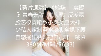 唇红齿白颜值妹子露脸自慰，特写极品鲍鱼一线天白虎