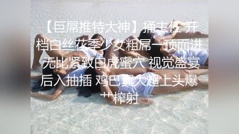 最新流出黑_客❤️【破_解家庭摄_像头】偷_拍夫妻啪啪5及单女单男外泄合集 (3)