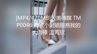 【AI换脸视频】林允儿[Yoona]少女时代 轮流进行VIP服务