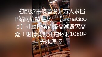 人妻小少妇深夜爽到极致高潮，全程露脸玩弄小哥大鸡巴，享受无套快速抽插，压在身下干的冒白浆AV玩弄阴蒂