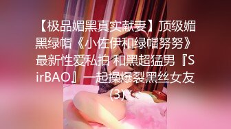 顶级身材女神！OF钢管女王【myasiantoy】私拍，露出啪啪内射白虎嫩穴，日常裸身展示傲人的身材 (18)