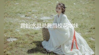 OF顶级白虎瑜伽女神【TheJessieJ】首部露三点销魂紫薇，道具三指入穴，淫水泛滥，高清原版[第一弹] (2)