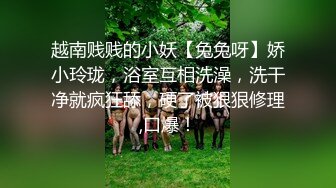 【重磅推荐,校园女神】清纯靓丽学姐 外表清纯靓丽床上风骚 极品蜜桃小丰臀骑乘 极品反差 视觉感超强 (1)