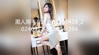 高价自购，学生控、臀控、丝袜控的摄影大师【rosi】私拍，漂亮艺校舞蹈生透明丝袜内内露毛骆驼趾一字马 (21)