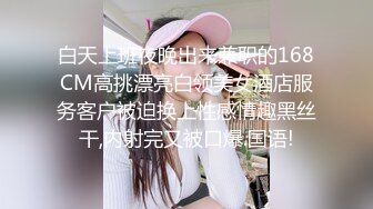 【全国探花】高质量苗条身材大奶妹子，聊聊天再来一炮口交大力猛操，很是诱惑喜欢不要错过