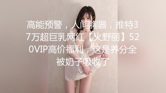 一屌探花重金约两个长发美女玩双飞 都是老手了 床上超级淫荡